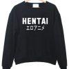 Hentai Sweatshirt