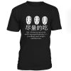 Spirited away no face T Shirt - Copy