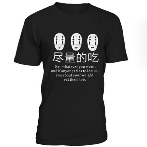 Spirited away no face T Shirt - Copy