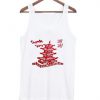 Chinese Thankyou Tanktop