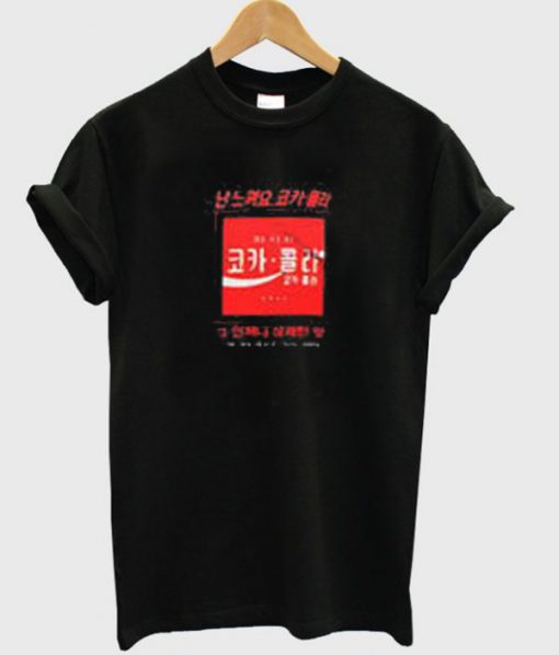 Seoul Cola Logo T Shirt