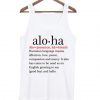 Aloha Definition Unisex Tank Top