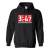 Yoshimura Japanese Black Hoodie