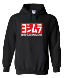 Yoshimura Japanese Black Hoodie