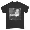 as she pleases tour shirt