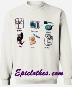 Cute Japanese Kitchen Sweatshirt