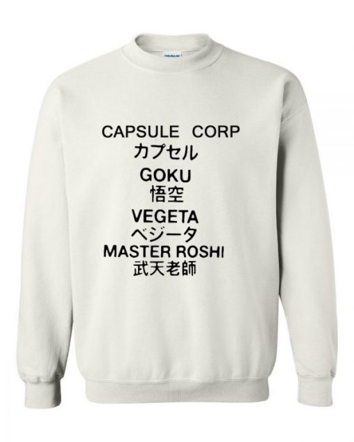 capsule corp goku vegeta master roshi sweatshirt