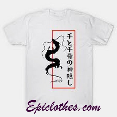 king haku shirt