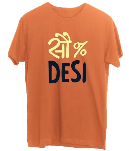 Desi T-Shirt