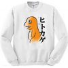 Charmander Pokemon Water Colour Sweatshirt