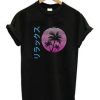 Japanese vaporwave Aesthetic unisex T Shirt
