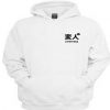Japanese Weirdo Pocket Print hoodie