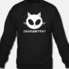 Kitty Alien Japanese Font Sweatshirt