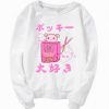 Pink Pocky Print Pokky Daisuki Sweatshirt