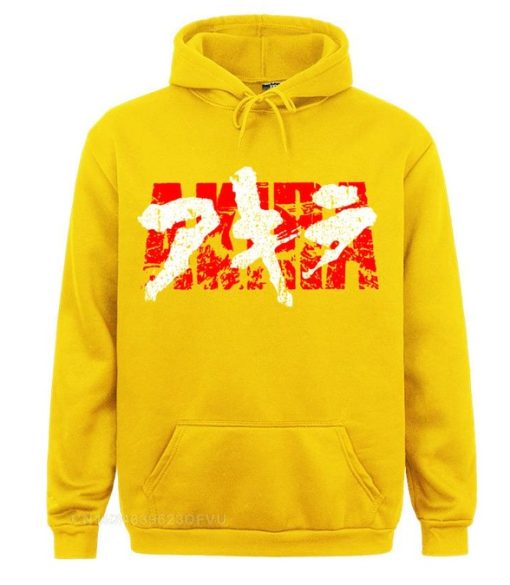 Akira Kaneda Kanji Hoodie
