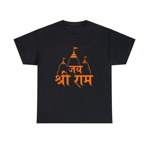 Ram Mandir T-shirt